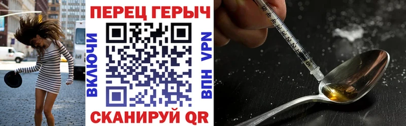 darknet клад Апрелевка ГЕРОИН афганец