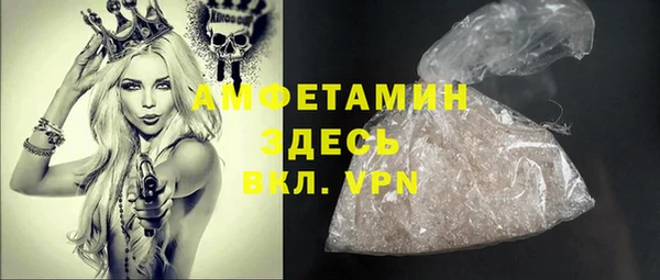 героин Липки