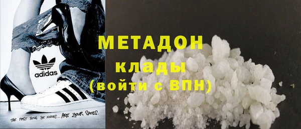 ALPHA-PVP Абинск