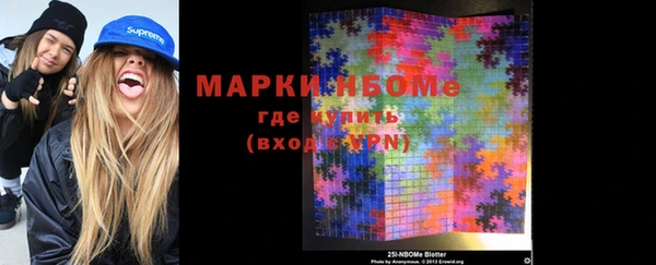 COCAINE Майский