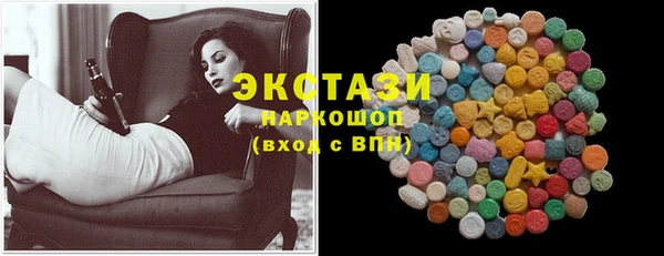 альфа пвп Лихославль