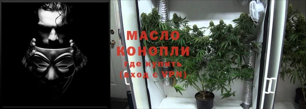 марки nbome Магас