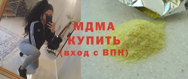 индика Лиски