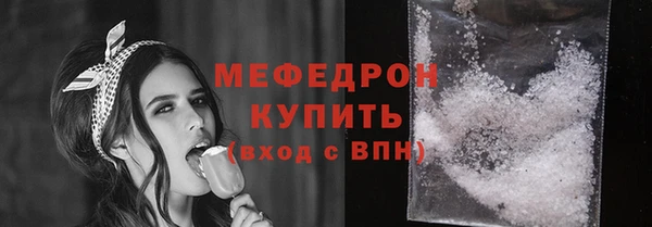 гашик Абаза