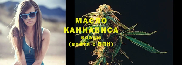 COCAINE Майский