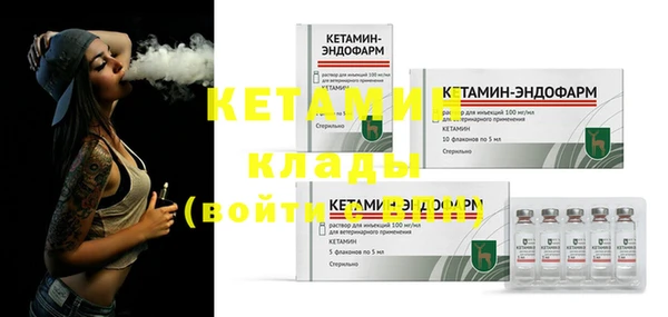 героин Липки