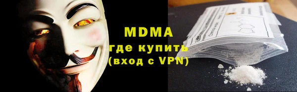 бутик Магадан
