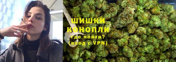 ALPHA-PVP Абинск