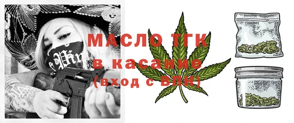 индика Лиски