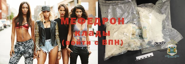 индика Лиски