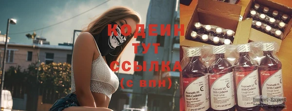 COCAINE Майский