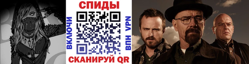 МЕТАМФЕТАМИН Methamphetamine  продажа наркотиков  Апрелевка 