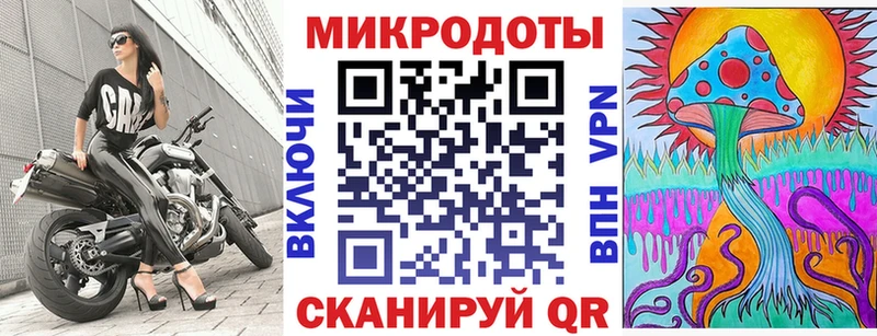 Галлюциногенные грибы мухоморы  blacksprut рабочий сайт  Апрелевка  закладки 